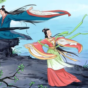 Chinese Music